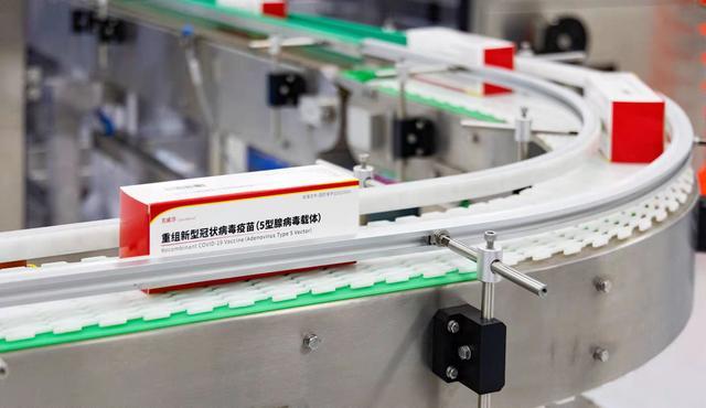上海北郊崛起"超级疫苗工厂",第一批"上海产"新冠疫苗这样诞生